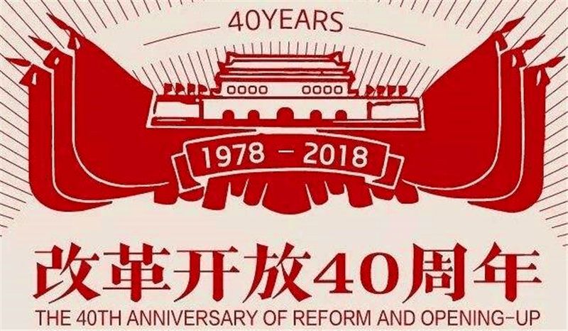 新奧集團(tuán)，邁向2025，天天開(kāi)啟新彩未來(lái)，新奧集團(tuán)邁向2025，開(kāi)啟未來(lái)新彩篇章