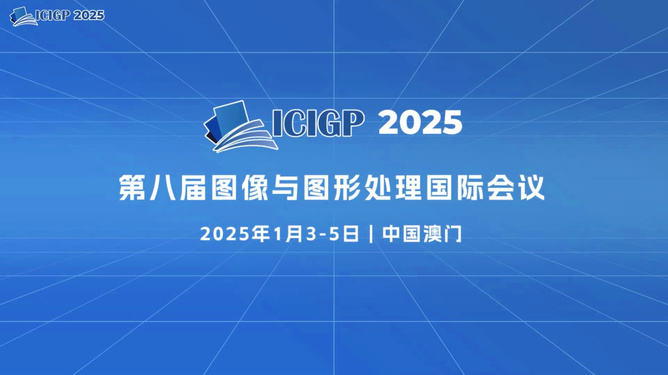 探索未來，2025年新奧正版資料展望，探索未來，揭秘新奧正版資料展望至2025年