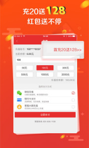 推薦 第360頁