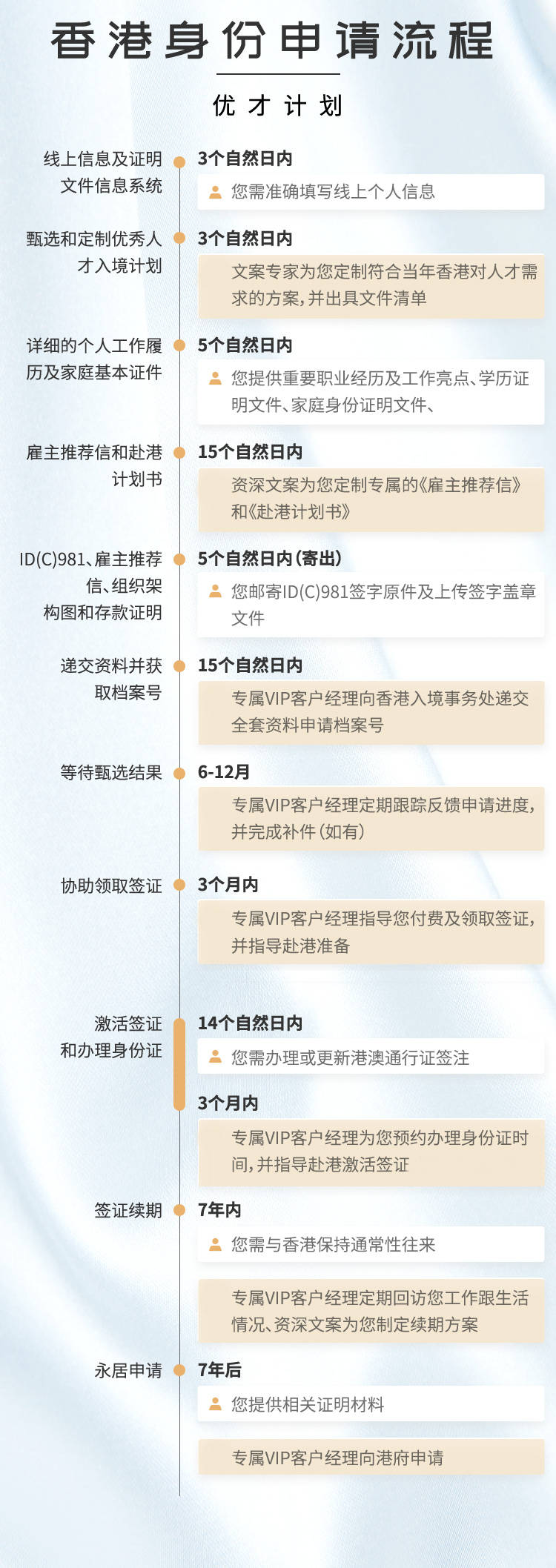 香港開獎(jiǎng)結(jié)果免費(fèi)查詢，揭秘4887鐵算預(yù)測(cè)秘籍，香港開獎(jiǎng)結(jié)果免費(fèi)查詢，揭秘鐵算預(yù)測(cè)秘籍 4887號(hào)碼預(yù)測(cè)秘籍大揭秘