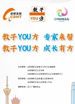 鐵算算盤免費(fèi)資料大全——探索與挖掘，鐵算算盤免費(fèi)資料大全，深度探索與挖掘