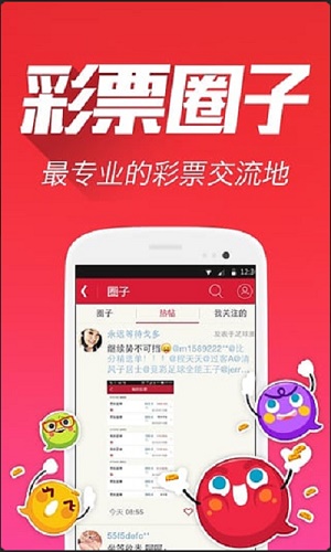 全新升級，7777788888版跑狗管家婆，為您帶來無與倫比的體驗，全新升級跑狗管家婆7777788888版，無與倫比的體驗之旅