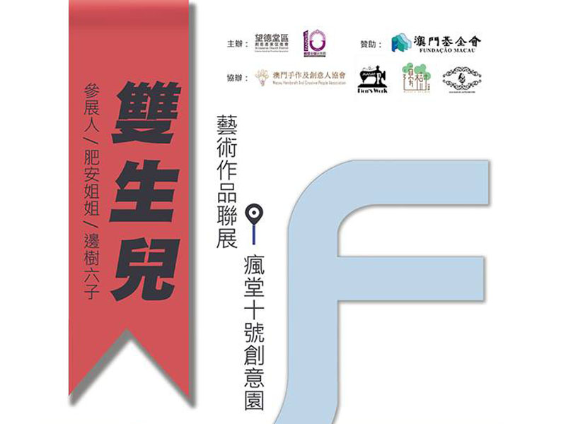 澳門鐵算資料正版，權(quán)威數(shù)據(jù)來源與SEO優(yōu)化指南，澳門鐵算資料正版，權(quán)威數(shù)據(jù)來源及SEO優(yōu)化秘籍