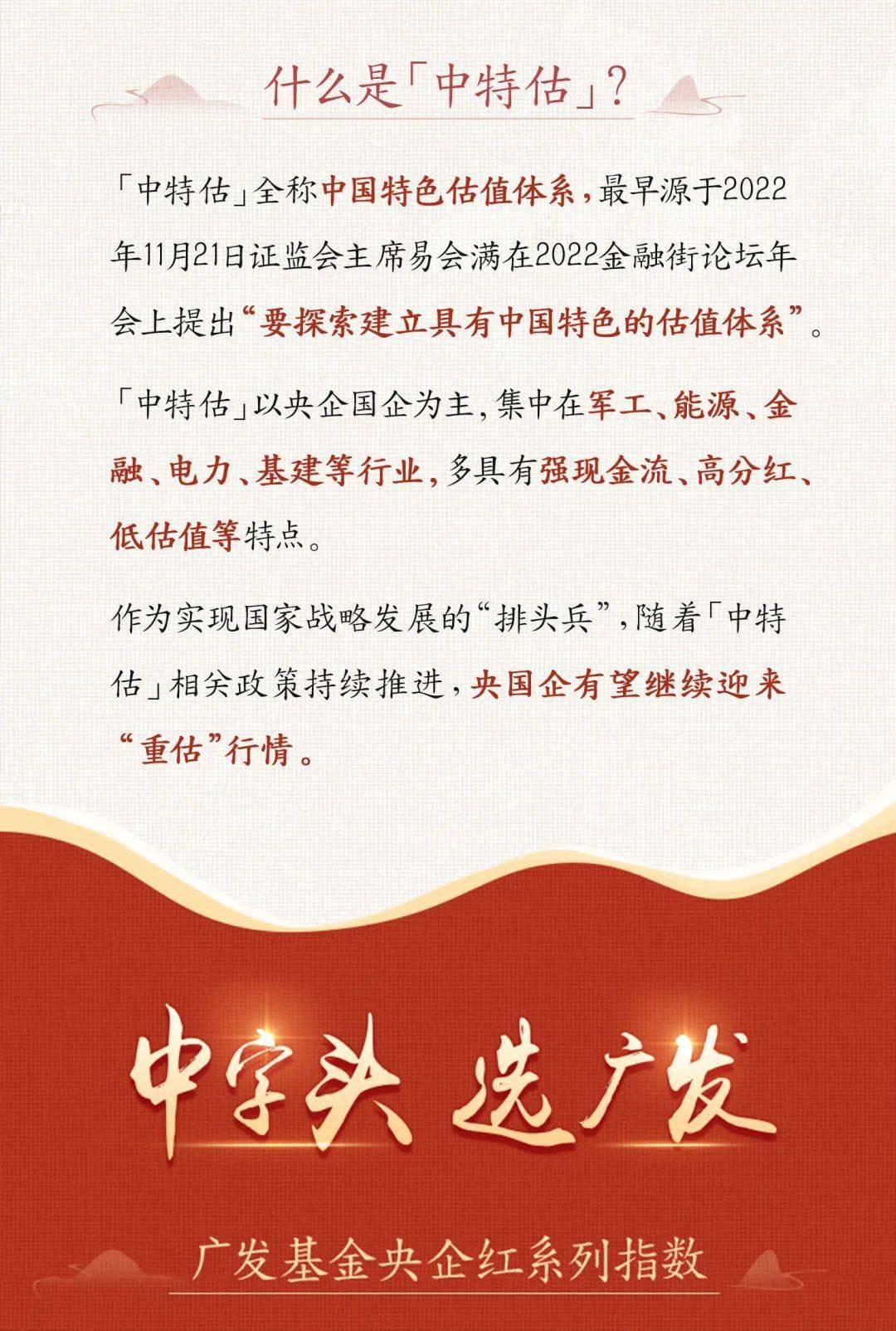三碼中特期期準(zhǔn)資料免費獲取指南——揭開秘密的鑰匙，揭秘三碼中特期期準(zhǔn)資料，免費獲取指南與秘密鑰匙