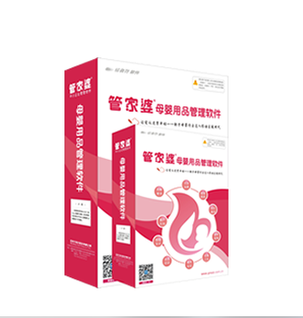 鳳凰網(wǎng)下的管家婆，7777788888背后的故事，鳳凰網(wǎng)管家婆背后的故事，揭秘?cái)?shù)字7777788888的神秘面紗