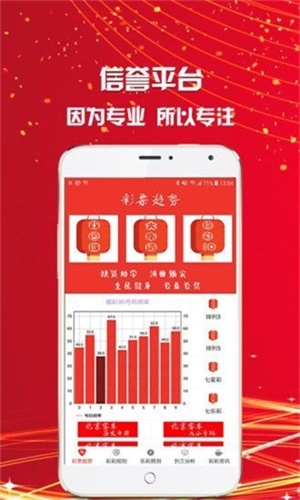 王中王一肖一特一中一資料，深度解析與SEO優(yōu)化策略，王中王一肖一特一中一資料深度解析與SEO優(yōu)化策略指南