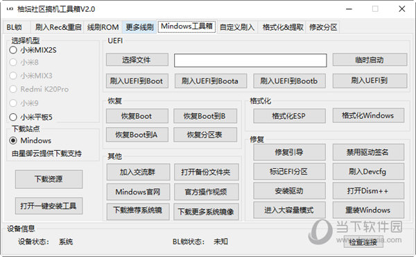 探索神秘的四肖四碼管家婆——77777與88888的奧秘，揭秘四肖四碼管家婆的神秘面紗，探索數(shù)字77777與88888的奧秘