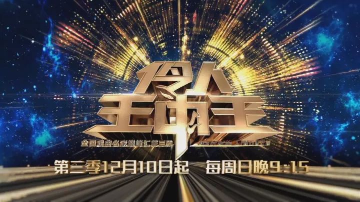 王中王免費(fèi)資料期期準(zhǔn)——揭秘準(zhǔn)確資料的秘密，王中王資料揭秘，期期準(zhǔn)確之秘密