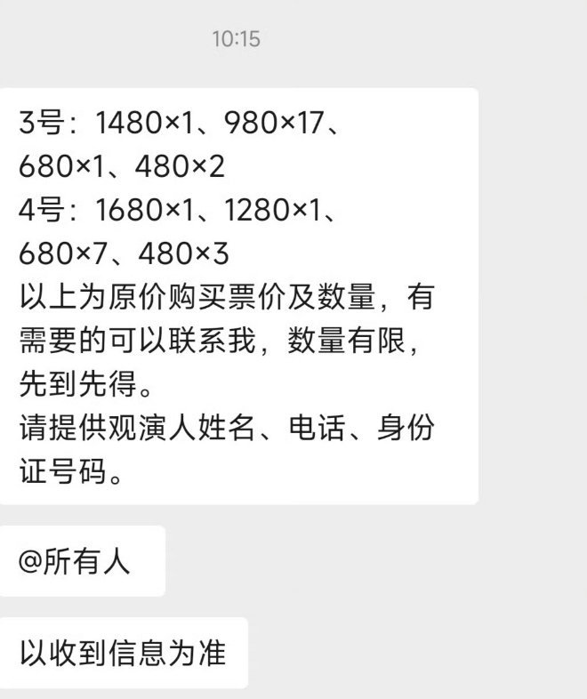 婆家一肖一碼9995，深度解讀與探索，婆家一肖一碼9995，深度解讀與探索揭秘