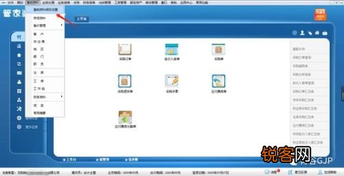 管家婆必出一中一特，揭秘神秘數(shù)字100背后的秘密，揭秘管家婆神秘數(shù)字100背后的秘密，必出一中一特