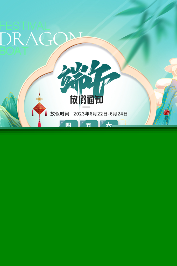 新澳天天彩正版資料的背景故事，揭秘彩票背后的傳奇與真實(shí)，揭秘新澳天天彩正版資料背后的傳奇與真實(shí)故事