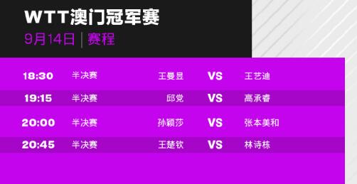 今晚澳門9點35開獎，全面解析與攻略，澳門今晚9點35開獎全面解析與攻略分享