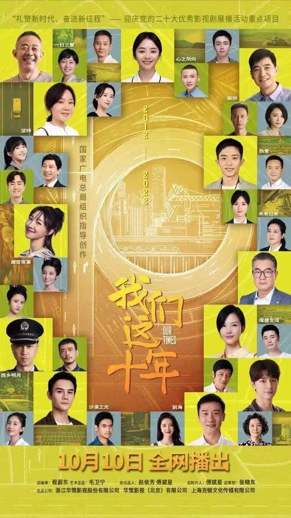 新門內(nèi)部資料免費(fèi)大全最新版本詳細(xì)介紹，新門內(nèi)部資料大全最新版詳解