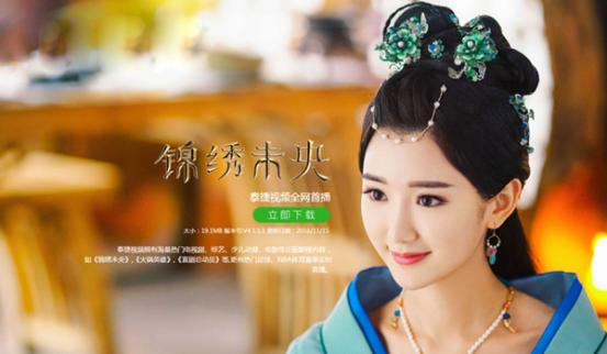 白小姐資料大全，正版資料揭秘白小姐奇緣四肖，揭秘白小姐奇緣四肖，正版資料大全集