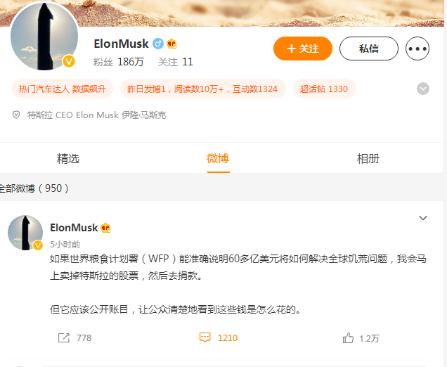 最精準(zhǔn)的資料免費(fèi)公開，如何輕松獲取所需信息，輕松獲取所需信息，最精準(zhǔn)的資料免費(fèi)公開指南