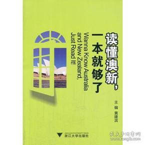 推薦 第353頁(yè)