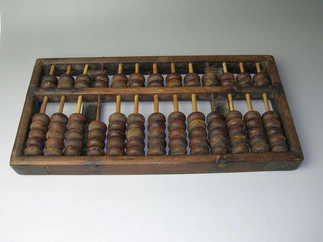 鐵算算盤一肖中特免費資料，揭秘彩票預測的秘密，揭秘彩票預測秘密，鐵算算盤一肖中特免費資料揭秘