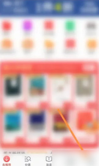精準管家婆——777778888的管理秘籍，精準管家婆，管理秘籍揭秘——以數字777778888為啟示