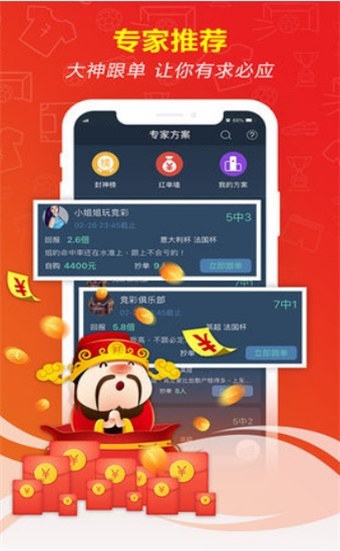 新澳門精準(zhǔn)五肖中特之探索與解析，澳門五肖精準(zhǔn)預(yù)測(cè)解析與探索之道