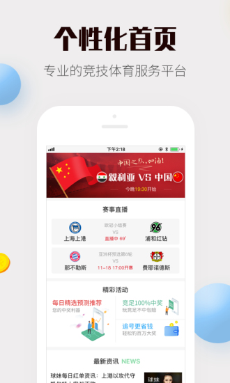 4887免費(fèi)資料大全——探索無盡的免費(fèi)資源寶庫，4887免費(fèi)資料大全，無盡資源寶庫探索之旅