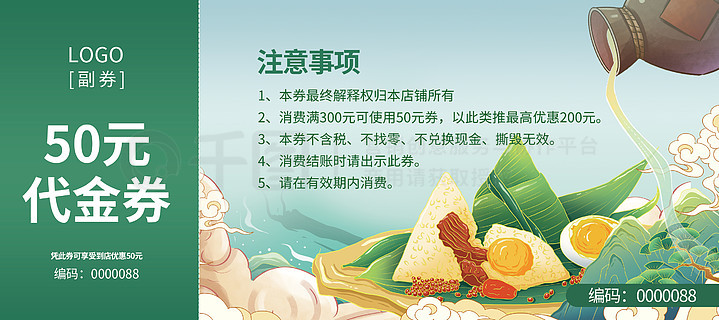 最新熱門，7777788888新跑狗圖下載，最新熱門跑狗圖下載，7777788888新跑狗圖分享