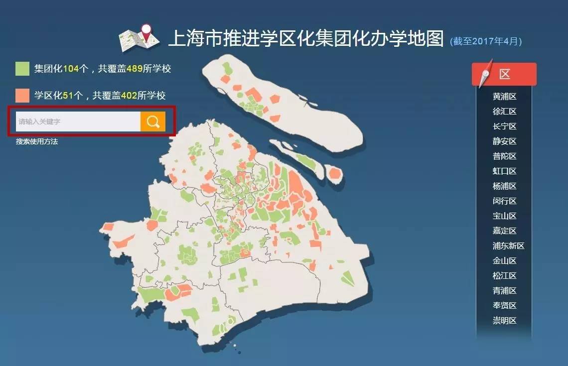 新澳門彩生肖分布走勢圖及其背后的奧秘，新澳門彩生肖分布走勢圖揭秘，探索背后的奧秘