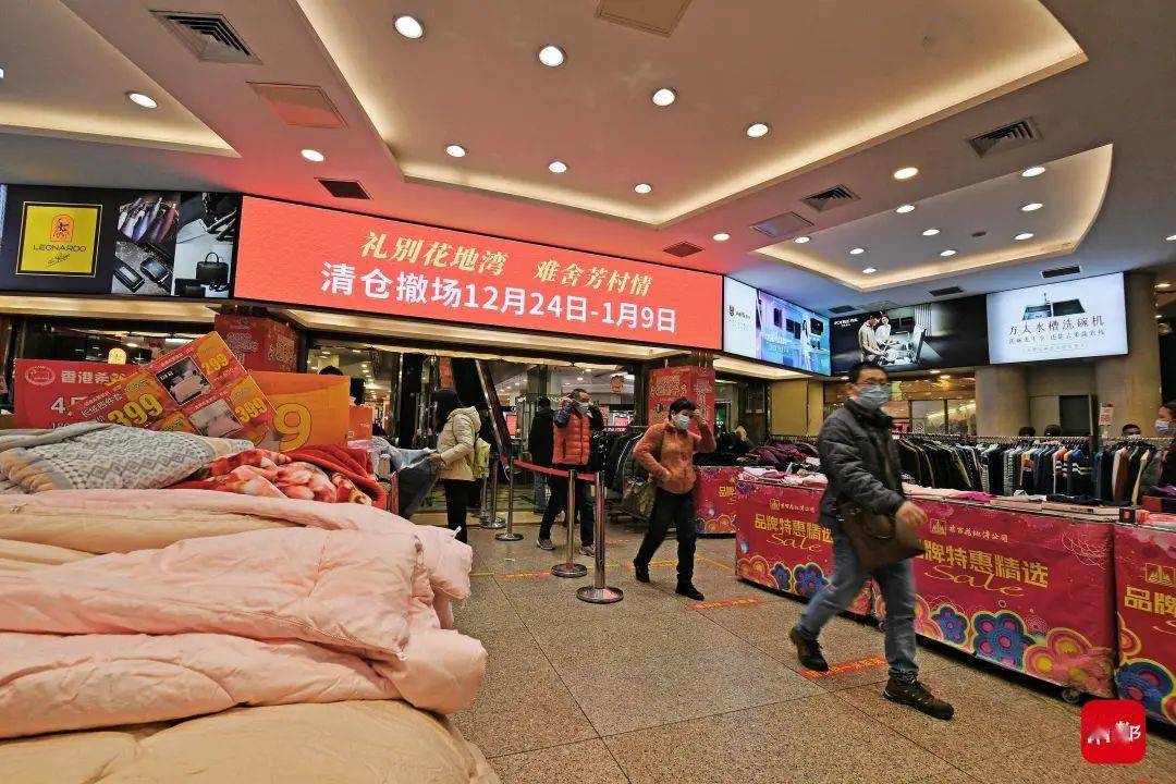 新澳特馬上9點30分開門——您的時尚目的地，新澳特馬上門開啟，時尚目的地，開啟您的時尚之旅