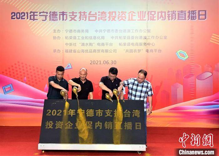 澳門一碼一肖一特一中直播，探索澳門的獨(dú)特魅力與精彩瞬間，澳門獨(dú)特魅力與精彩瞬間，一碼一肖一特一中直播探索