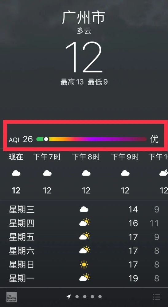 新奧2025資料大全，最新版本數據支持詳解，新奧2025資料大全，最新數據支持詳解手冊