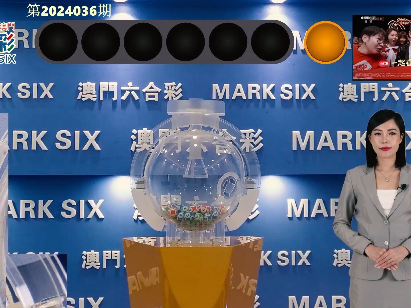 澳門彩，探索www.04812com的彩票魅力與策略，探索澳門彩的魅力與策略，www.04812com彩票指南