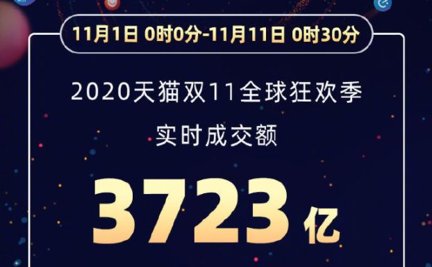 新澳特馬上9點35分的獨特魅力與期待，新澳特馬上演獨特魅力與期待，精彩瞬間不容錯過
