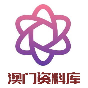 澳門資料庫，探索與揭秘，中馬牽牛花下的數據寶藏，澳門數據寶藏探索與揭秘，中馬牽?；ㄏ碌馁Y料庫揭秘