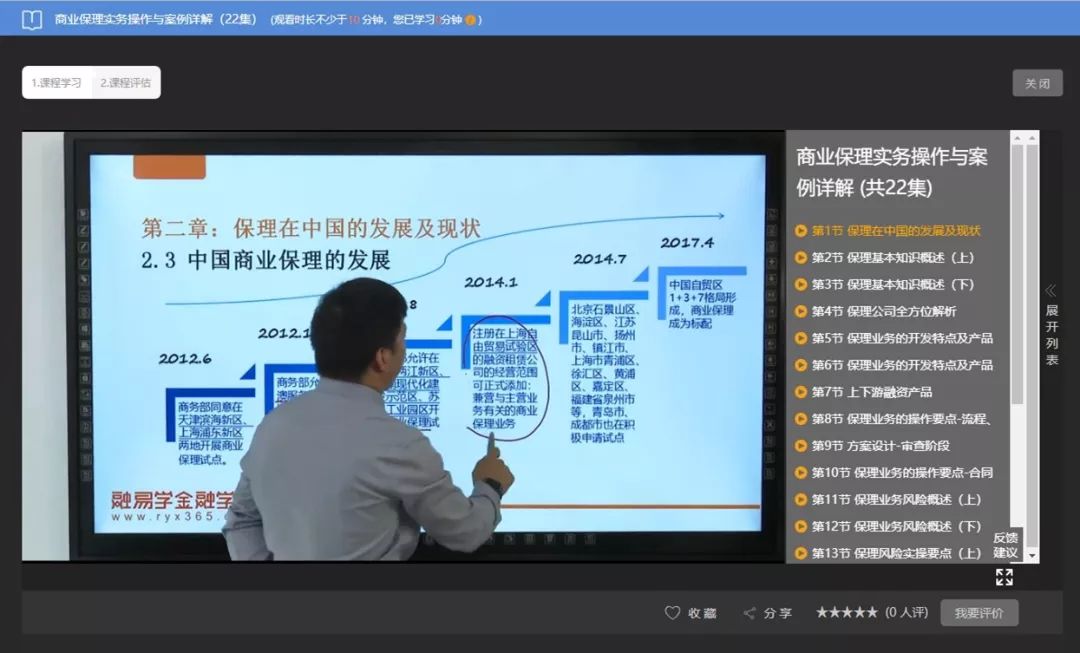 香港最快最精準的資料，深度解析與探索，香港最新精準資料深度解析與探索