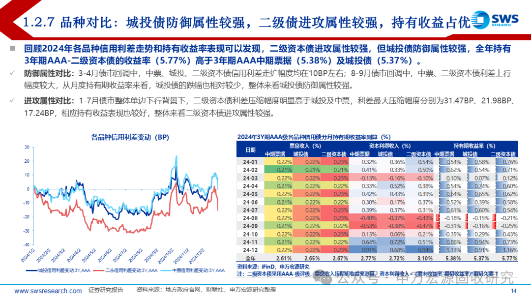 揭秘7777788888精準(zhǔn)新傳真第20期，深度解析與前瞻，揭秘第20期精準(zhǔn)新傳真，深度解析與前瞻報告揭曉77777與88888的神秘面紗