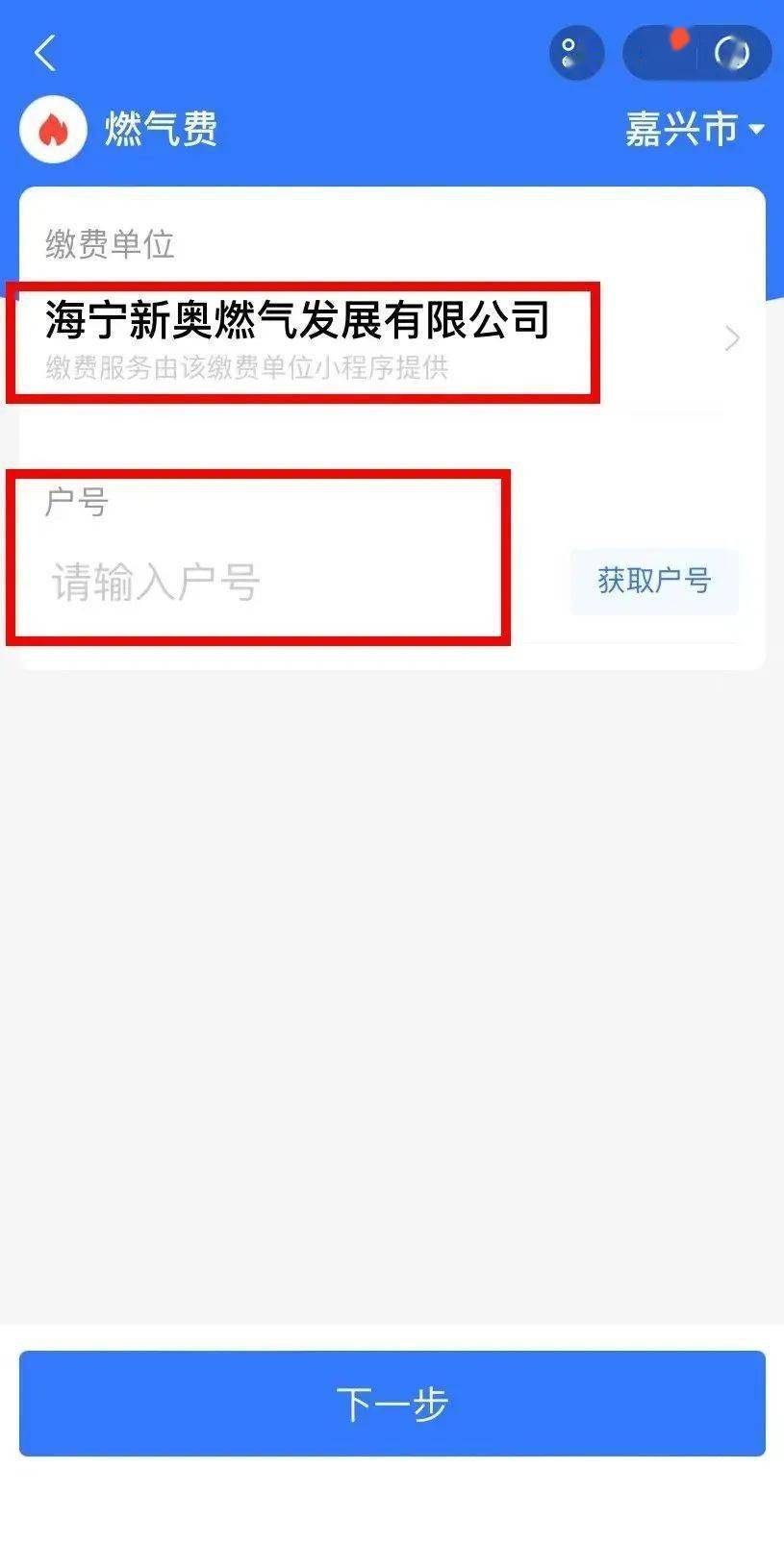 新奧特碼走勢(shì)圖解析與預(yù)測(cè)，新奧特碼走勢(shì)圖解析與預(yù)測(cè)，未來趨勢(shì)探討