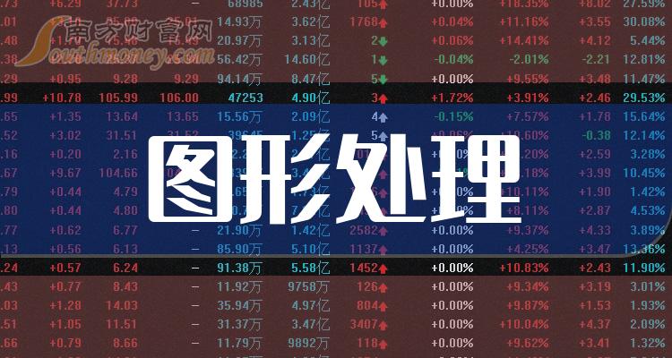 揭秘2024年管家婆一獎一特一中，特點與策略，揭秘2024年管家婆彩票一獎一特一中，特點與策略解析