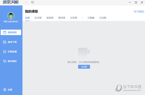 關(guān)于014954cσm查詢與澳彩資料的深度解析，014954cσm查詢與澳彩資料深度解析，揭秘背后的秘密