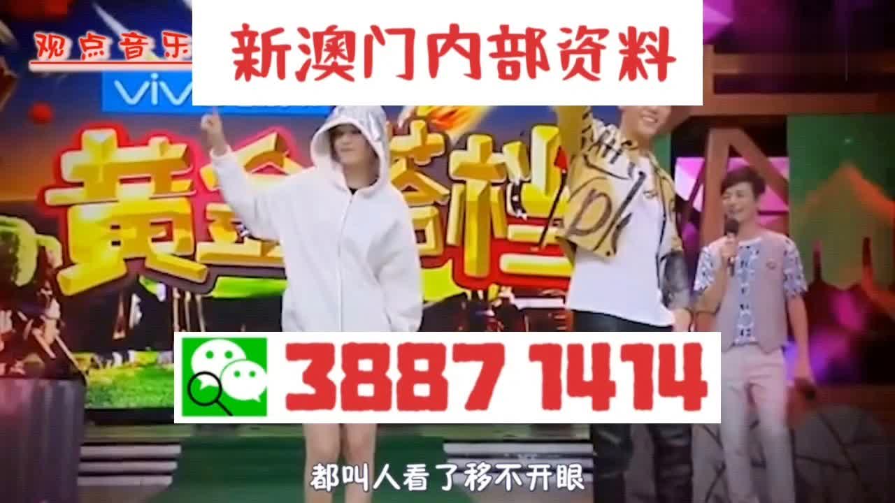 澳門三肖三碼精準100，揭秘彩票預測真相與策略，揭秘澳門彩票預測真相，三肖三碼精準策略解密