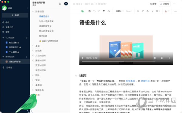 新澳天天開獎資料大全，最新第54期至第129期開獎結(jié)果匯總與解析，新澳第54期至第129期開獎結(jié)果匯總與解析，資料大全及解析