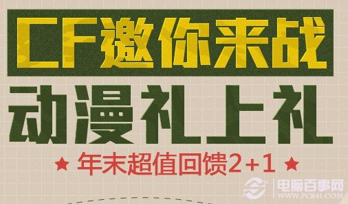 澳彩8796免費資料大全——全方位解析與探索，澳彩8796免費資料大全，全方位探索與解析