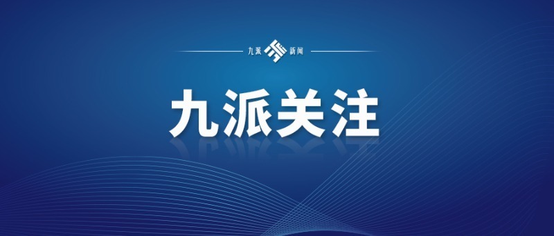 新澳門正版資料2025，探索與揭秘，探索與揭秘，新澳門正版資料2025