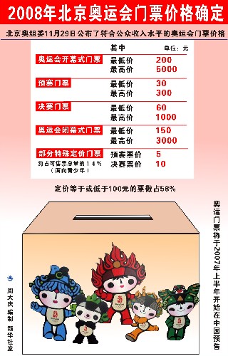 二四六香港資料期期準亮點，深度解析與探索，二四六香港資料期期準亮點，深度探索與解析報告