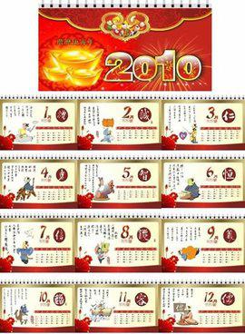 澳門(mén)今晚必開(kāi)一肖一碼和四不像，探索背后的秘密與真相，澳門(mén)今晚必開(kāi)一肖一碼和四不像，揭秘背后的真相與秘密