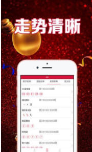 揭秘7777788888管家婆118，全方位管理與服務(wù)的新時(shí)代典范，全方位管理與服務(wù)典范，揭秘7777788888管家婆118新時(shí)代特色