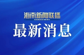 2023年最新更新的澳門(mén)正版資料——探索新澳正版資料的未來(lái)趨勢(shì)與變化，澳門(mén)正版資料更新揭秘，未來(lái)趨勢(shì)與變化展望