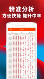 揭秘77777888管家婆四肖，全面解析與SEO優(yōu)化策略，揭秘77777888管家婆四肖，全面解析及SEO優(yōu)化攻略