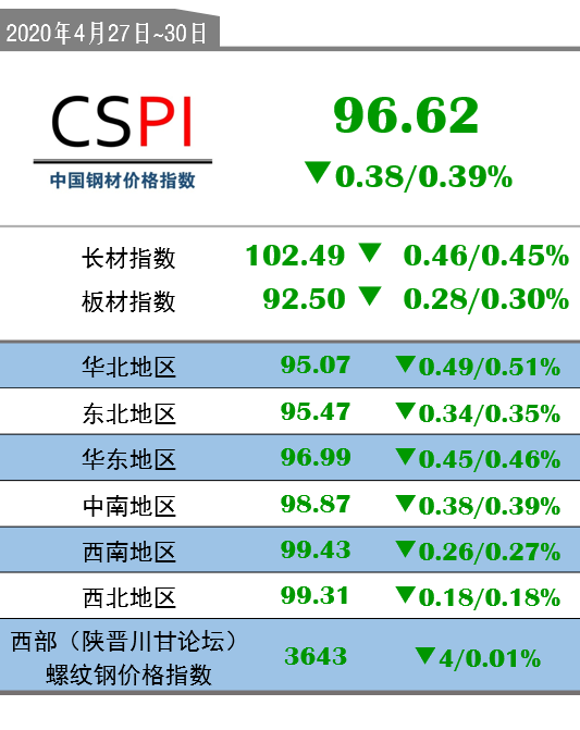 鐵盤算盤網(wǎng)——探尋最精準(zhǔn)資料的寶藏之地，鐵盤算盤網(wǎng)，精準(zhǔn)資料的寶藏探尋地