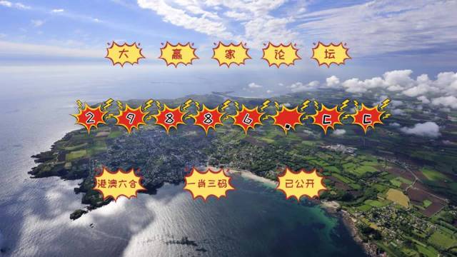 澳門今晚必出三個生肖——探尋生肖運勢與預測的秘密，澳門今晚預測，三大生肖運勢揭秘與預測指南