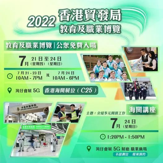 香港鐵飯碗彩票開獎(jiǎng)結(jié)果揭曉，最新48887期開獎(jiǎng)信息一網(wǎng)打盡，香港鐵飯碗彩票最新開獎(jiǎng)結(jié)果及48887期開獎(jiǎng)信息全解析