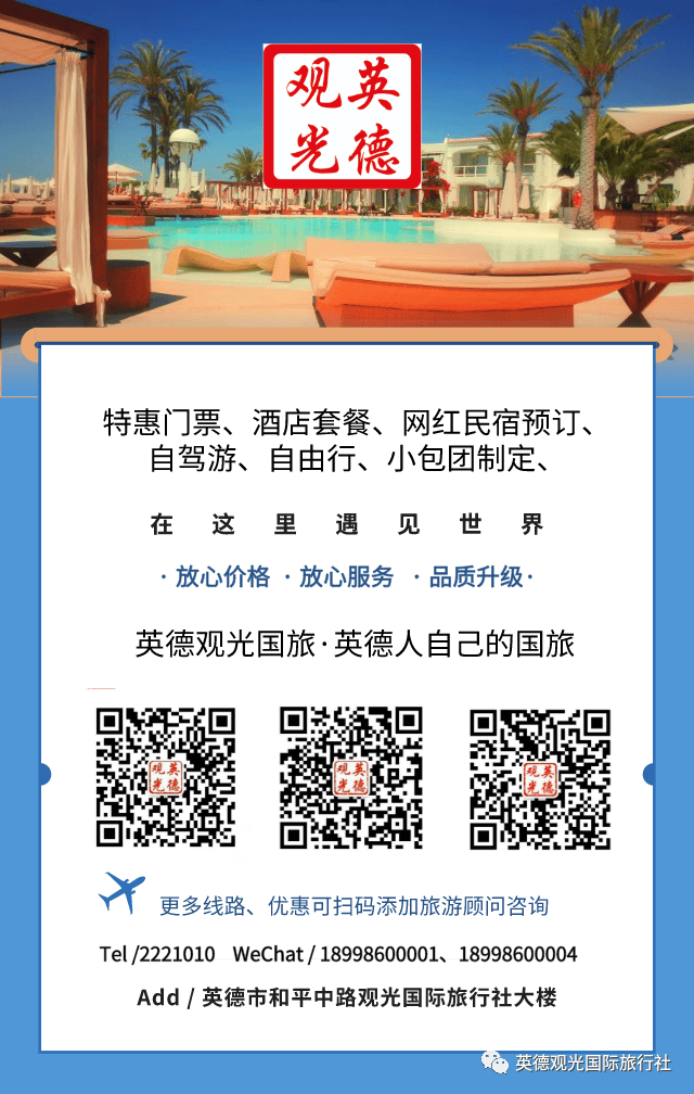 香港澳門鐵算開獎(jiǎng)，揭秘彩票背后的秘密與策略，揭秘彩票背后的秘密與策略，香港澳門鐵算開獎(jiǎng)分析